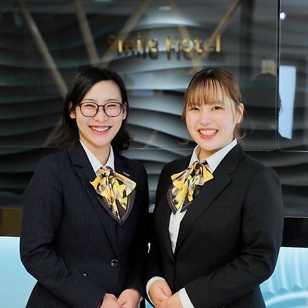 Smile Hotel Kumamoto Suizenji - Vacation Stay 59271V Екстериор снимка