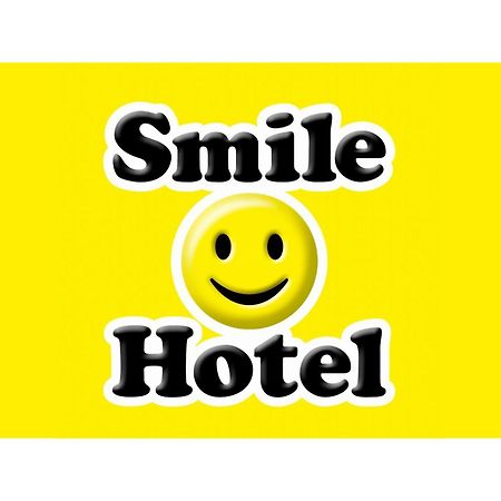Smile Hotel Kumamoto Suizenji - Vacation Stay 59271V Екстериор снимка