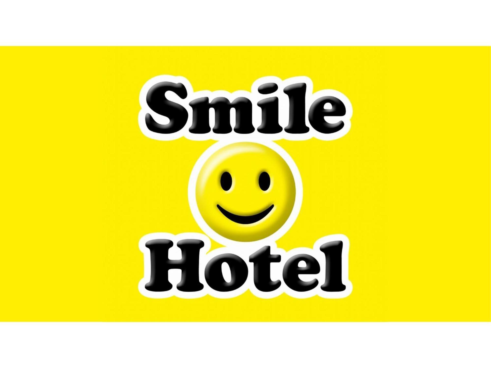 Smile Hotel Kumamoto Suizenji - Vacation Stay 59271V Екстериор снимка