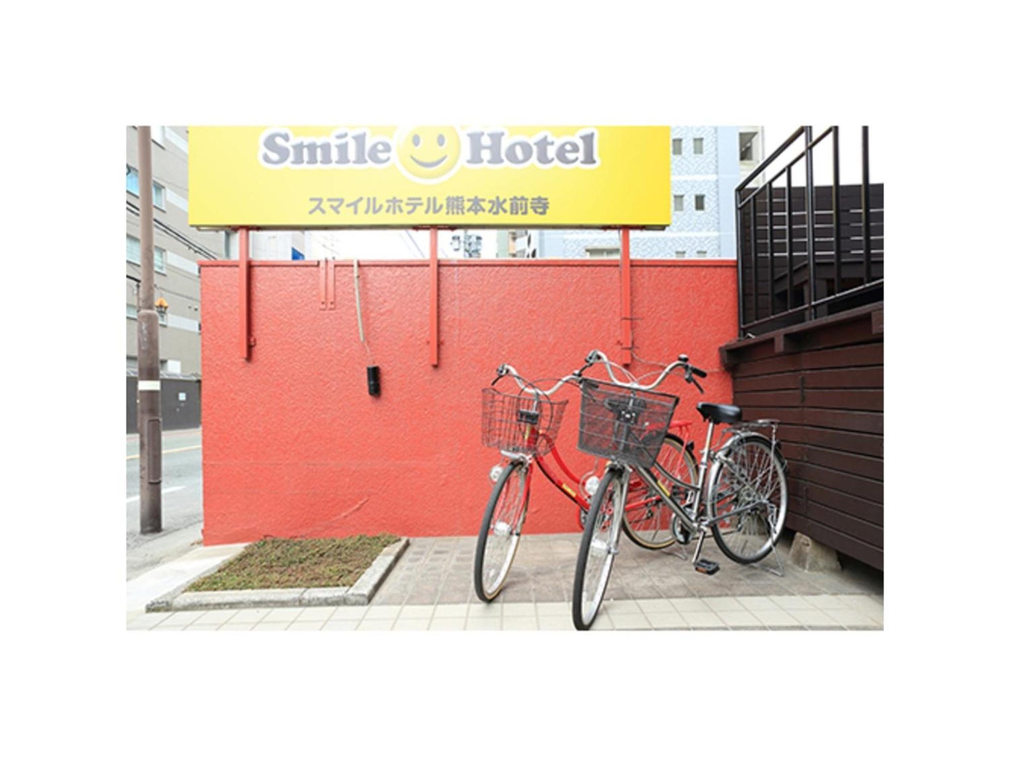 Smile Hotel Kumamoto Suizenji - Vacation Stay 59271V Екстериор снимка