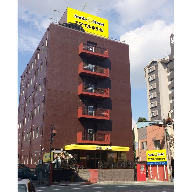 Smile Hotel Kumamoto Suizenji - Vacation Stay 59271V Екстериор снимка