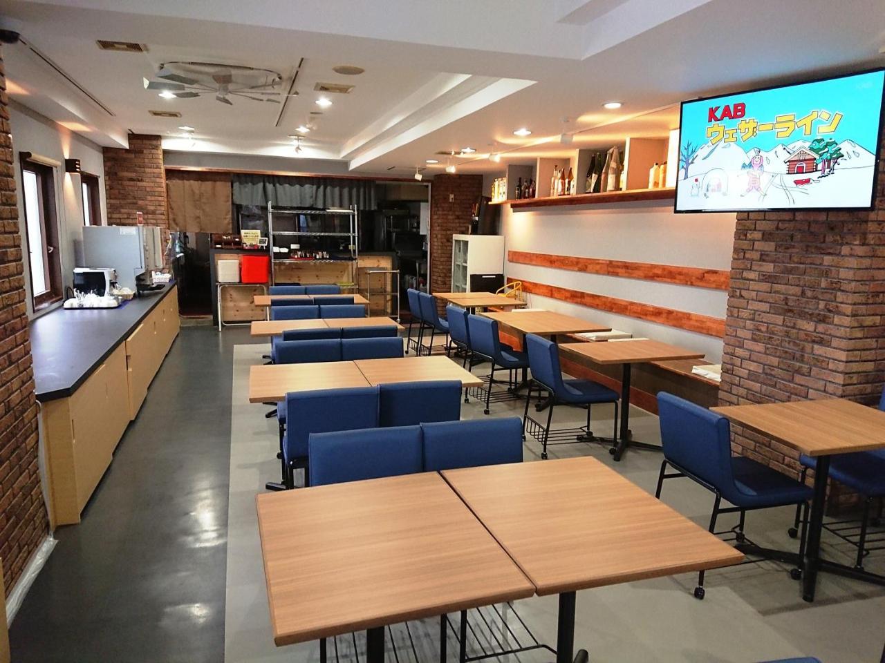 Smile Hotel Kumamoto Suizenji - Vacation Stay 59271V Екстериор снимка